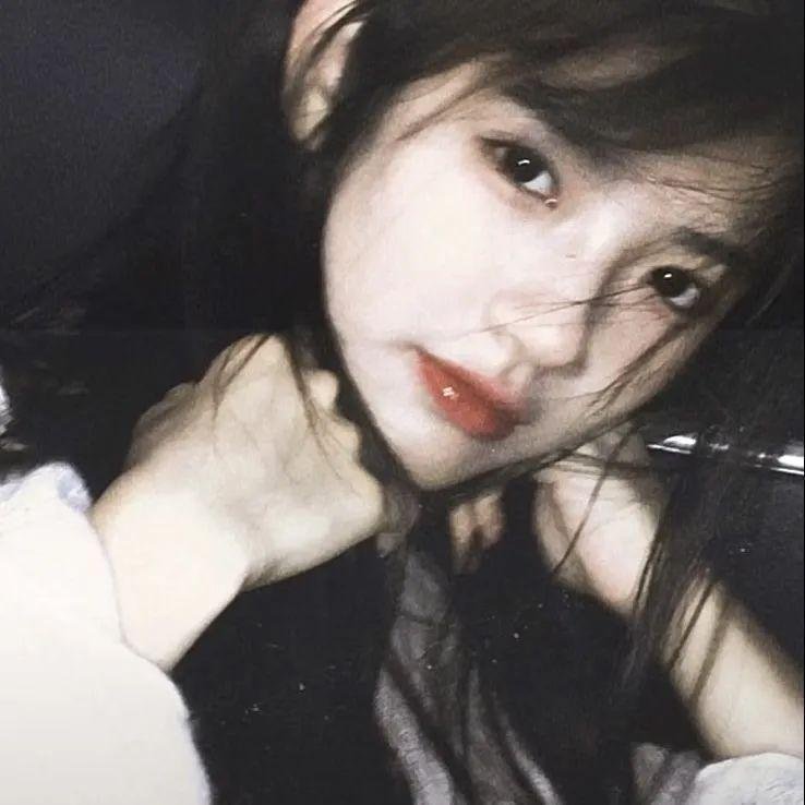 美味